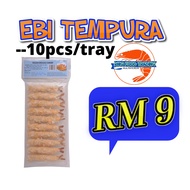 EBI TEMPURA (HALAL) 10PCS/TRAY || Topping sushi ||