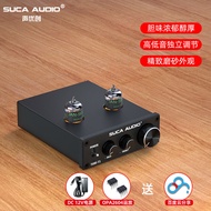 เสียง HIFI สร้างสรรค์ SUCA AUDIO Tube-T1 แอมป์บีมก่อนเล็กน้อย 6J1 อัพเกรด ลำโพงบ้าน ลำโพงบ้าน ลำโพงบ