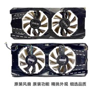 GTX1060 GTX1060 General P106 960 950 Original Graphics Card Fan Silent