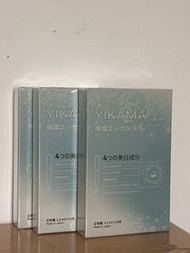 YIKAMA 日本抗氧化保濕精華