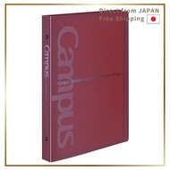 Kokuyo Campus Binder Notebook B5 26-Hole