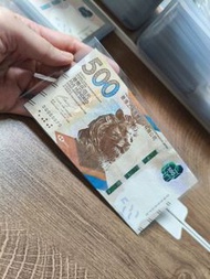 匯豐銀行紙幣