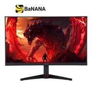 จอมอนิเตอร์ ACER Nitro Gaming VG240Y W3bmiipx Gaming Monitor (IPS 240Hz SPK) by Banana IT
