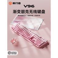 wireless keyboard keyboard wireless Forwarder V96 Pink Wireless Keyboard Mouse Set Silent Girl Offic