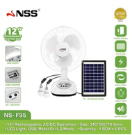 NSS Solar Fan Rechargeable Solar Fan 12 inch Desk Fan with LED Light and Panel Solar electric fan