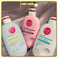 [50ml] EOS Shea Butter 24h moisturizing body lotion
