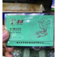 [COMBO 3 Packs]Jindi reduces parasites, anchor aphids for ornamental fish