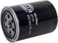 HELLA 8ZO 366 101-311 Oil Filter Spin-on Filter for e.g. VW Passat B3/B4 (3A2, 35I) 1.9 TDI