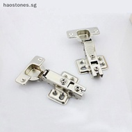 Hao 1 x Safety Door Hydraulic Hinge Soft Close Full Overlay Kitchen Cabinet Cupboard SG