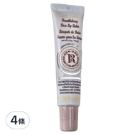 SMITH'S ROSEBUD SALVE 美國原裝 護唇膏