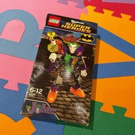 [Lin Beile Engage] 4527