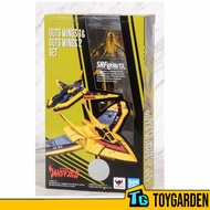 Bandai S.H.Figuarts Guts Wing 1 & Guts Wing 2 Set (61907)