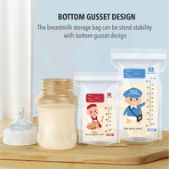 (30 Pcs) 5oz/8oz MOMO HOUSE Double Ziplock Breastmilk Storage Bag Breast Milk/ PLASTIK/BEKAS/BAG SIM