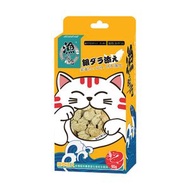 鏟屎官想偷懶 - 漁曉吃 - 鳕鱼貓咪餅乾 小魚餅乾 貓咪點心 貓薄荷 磨牙潔齒 90g/盒