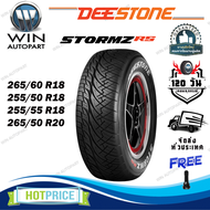 ยางรถยนต์ ขนาด 265/60R18 255/50R18 255/55R18 265/50R20 รุ่น STORMZ RS (แก้มขาว) ยี่ห้อ Deestone (แถม