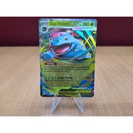 Mega Venusaur EX- 3/132 - Mega Evolutions - Pokemon Card Singles
