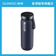 PHILIPS 飛利浦AWP3305 智能水溫顯示保溫杯【香港原裝行貨丨2年保養】非賣品，請勿直接購買