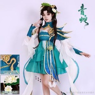 王者榮耀小喬青蛇cosplay二次元動漫服裝古風少女大全套