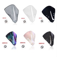 250SR 300SR Motorcycle Windshield WindScreen Wind Screen Deflectors FOR CFMOTO CF MOTO 250 SR 300 SR