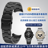 Z8LH [Shipped from China] Suitable for Citizen Black Samurai CA0615/CA4500 Citizen FF Flight Series 