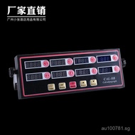 Multifunctional Commercial Countdown Timer Adjustable Kitchen Timer High Volume Eight Channel Sound 