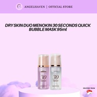 Menokin 30 Second Bubble Mask - Dry Skin Duo [MBF]