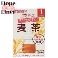 [JAPAN]Wakodo Barley Tea Powder Baby Drink Caffeine free