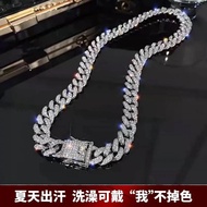 Cuban Necklace Men's Hip Hop Jackson Wang Same Style Clavicle Chain Men and Women European and Ameri