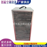 Heat Exchange Aluminum Foil Heat Exchange Core Manufacturer Core Display New Air Core Exchange Venti