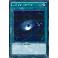 Duelist Entry Deck VS  Light Deck: Saber Force  VS15-JPS14"Dark Hole"  ( Normal Parallel Rare )