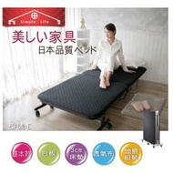 【Simple Life 】無段式收納折疊床/沙發床-黑(簡易組裝) 實心板床 通過日本測試(黑)
