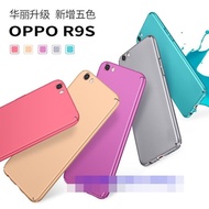 Aixuan OPPO R9S Baby Skin Hard Back Armor Case Cover Casing + Gift