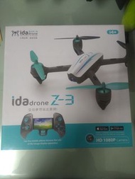 Ida drone Z3空拍機