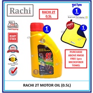 RACHI 2T (0.5 LITRE) MOTORCYCLE OIL, MINYAK MOTOR [IDEMITSU]