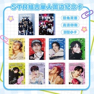 Kpop STRAYKIDS Album Felix HAN IN Hyunjin Photocard Lomo Card Postcard 30pcs/box