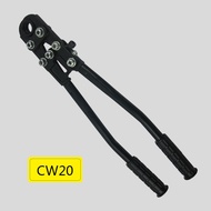 Thiết Bị Ép Ống Cơ Khí CW20 Kích Thước 150mm Dụng Cụ Cầm Tay Ép Ống Nhựa-aluminium Kích Thước 150mm