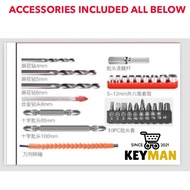 Drill Cordless Set Car Cordless Drill Rechargeable Electric Screwdriver Driller (ACCESSORIES ONLY)