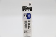 Zebra SARASA  Gel Ink Rollerball Refill JF-0.4 P-RJF4-BL 0.4 mm Blue 替換藍色原子筆芯  4901681443123