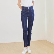 Eyouth 10108 women jeans  high waist slim fit two button ladies denim pants