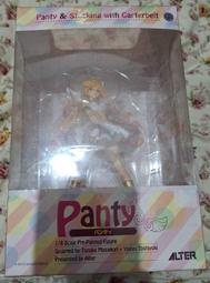  ALTER 吊帶襪天使 Panty＆Stocking 姐姐