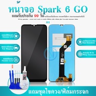 Lcd TECNO Spark 6 Go อะไหล่จอ จอชุด จอTECNO Spark 6 Go พร้อมทัชสกรีน จอ + ทัช TECNO Spark6Go
