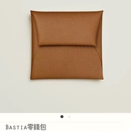 HERMES BASTIA零錢包 金棕色