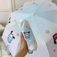 晴雨傘 遮 縮骨遮 umbrella 雨傘 實用 公仔 送禮 生日禮物 聖誕禮物 pc狗 pochacco 帕恰狗