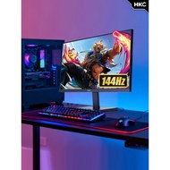 HKC Display 24-Inch 144HZ External V2419M Gaming Office 180HZ Computer 27 Screen G24H1DM