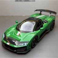 Asari 1/24 Simulation Ferrari F80 1: 24 Alloy Car