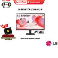[ผ่อน 0% 3 ด.]LG MONITOR 27MR400-B (IPS/100HZ)/ประกัน 3 YEARS+ONSITE