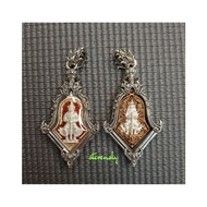 Pim Yai amulet casing