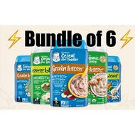 🔥Bundle 6🔥Gerber cereal : Rice S.grain/MultiGrain/OM S.Grain/PowerBlend/BnnStrawBerry/BnnAplSrawbeer