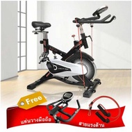 Major Sport จักรยานออกกำลังกาย spin bike รุ่น M789 - Major Sport, Health