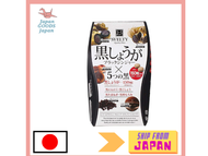 Sverty black ginger 150 tablets  All genuine and made in Japan. Buy with a voucher! And follow us!